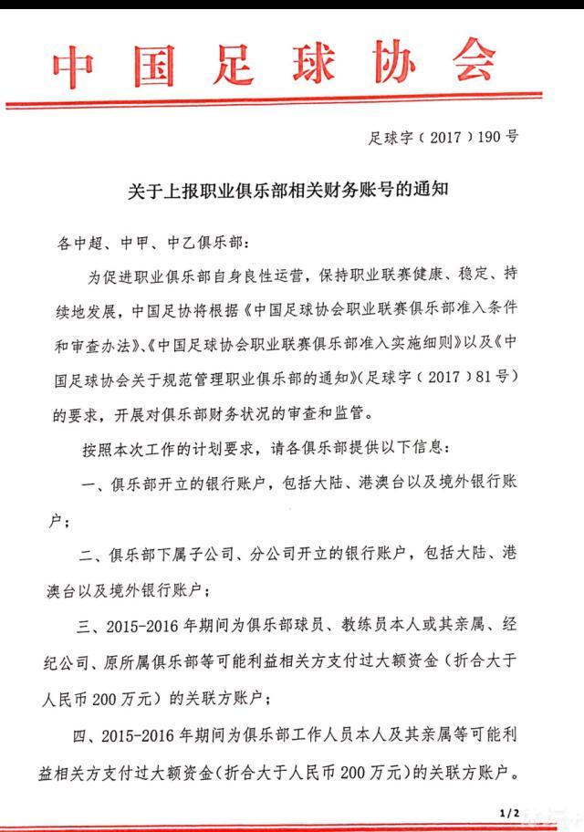 ”此役，约基奇出战29分49秒，投篮12中8，其中三分球2中0，罚球12中10，得到26分15篮板10助攻1抢断。